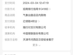 -路西仕·手作西点(气象台路店)