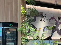 -新太二·鲜料川菜(花都融创茂店)