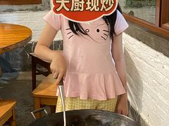 -聚丰农庄
