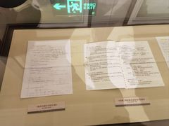 -哈尔滨工业大学-博物馆