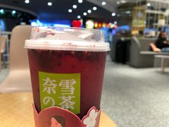 霸气桑葚-奈雪的茶(湖滨银泰in77C区PRO店)