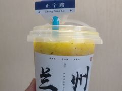 -正宁路小吃夜市