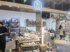 -初八专业级手工DIY陶艺社·户外研学·创意DIY首饰