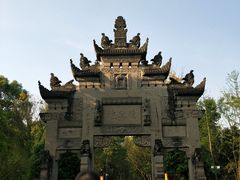 -邓小平故里