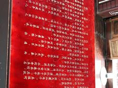 -中天楼