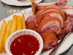 咸猪手-亚利咖喱屋