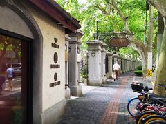 丁香花园-申粤轩酒楼·三十年粤菜经典(丁香花园店)
