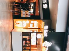 -麦当劳(广州新港东路第二分店)