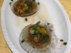 扇贝粉丝-莲花公园煎蟹(总店)