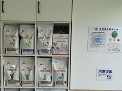 -申普宠物医院·眼科·心内科·影像科(普陀分院)
