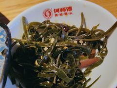 -何师傅美蛙鱼头(汉街店)