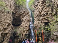 -京东石林峡风景区