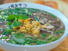 -熊氏牛羊杂粉(龙眼井总店)