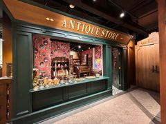 -淮国旧H22·中古店