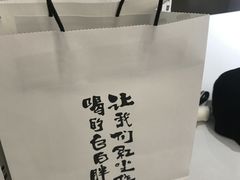 -POLAR CAFE(兴正元广场店)