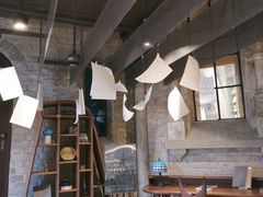 -思南书局·诗歌店