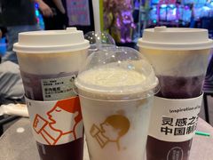 -喜茶(深圳福田星河COCO Park店)