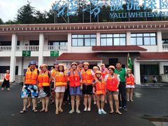 -雅鲁激流探险漂流