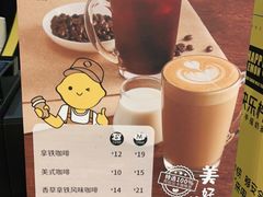 -快乐柠檬happylemon(日月光店)