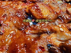 -老王太太串吧(中街店)