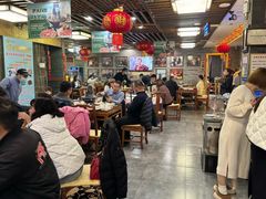 -东来顺•非遗火锅(外滩店)
