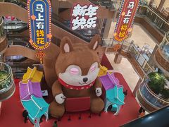 -松雷商业(南岗店)