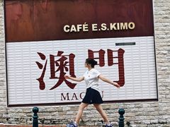 -官也街