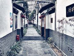 -炑羊香烤全羊(西三旗店)