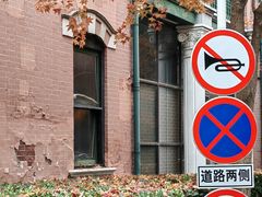 -北京动物园-畅观楼