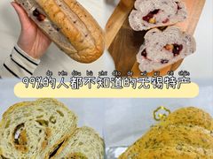 -太湖饭店玉兰厅(自助餐厅)