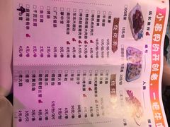 -大哈福烧烤·海鲜·家常菜(延安三路店)