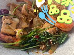 -集草轩·重庆麻辣烤鱼(西湖道店)