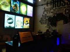 -好享派·团建轰趴馆(旗舰店)