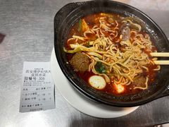 -清真·穆萨砂锅(大皮院店)