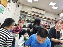 -盖邑扁食店