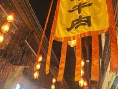 -三大炮豆花铺(锦里店)