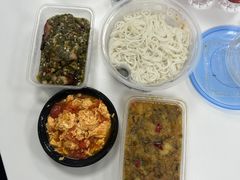 -滇道云南特色料理(康定路店)