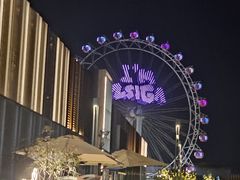 -宁波万象城