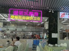 -景好海鲜餐厅(大鹏必选旅游店)