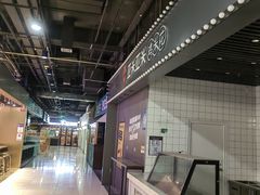 -新荟城(望京店)