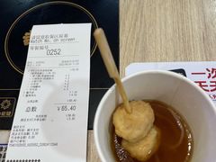 -吉野家(凯旋购物广场店)