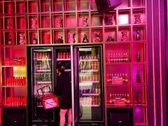 -星聚会KTV(合生汇黑金店)