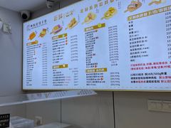 -纯坊佳哥手作(江汉路店)