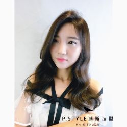 -P.STYLE 派斯造型