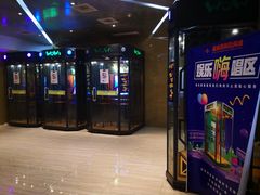 -星美国际影商城(黄龙店)