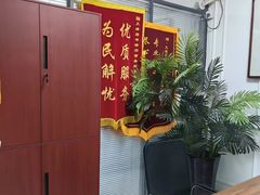 -君申律师事务所