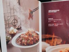 -壹零捌道·北京烤鸭(车公庄店)