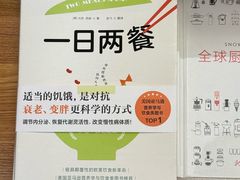 -小明家·鲜牛肉自选火锅(中街店)