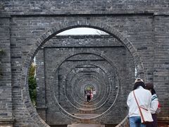 -庾园