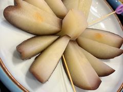 -椒行天下干锅牛蛙·(万宝店)